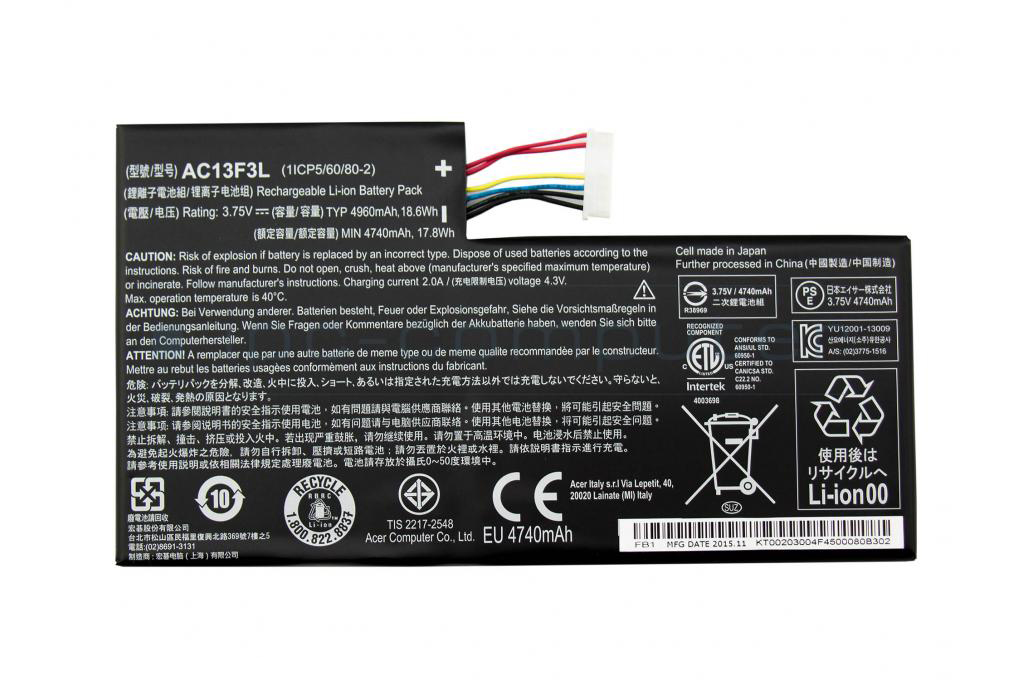 Akku für Acer Iconia W4-820-2466