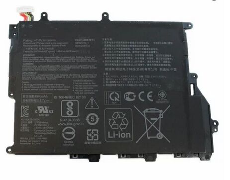 Akku für Asus VivoBook 14 F420UA